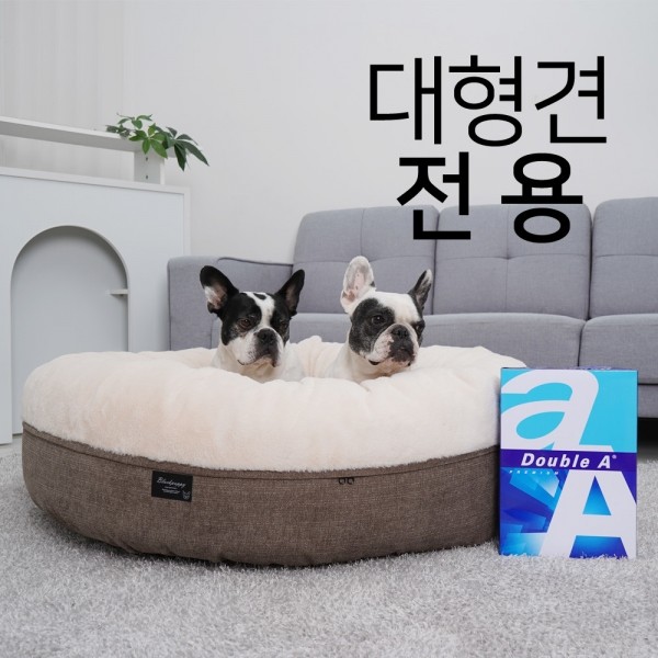 페오펫몰,레드퍼피 무드원 대형견방석