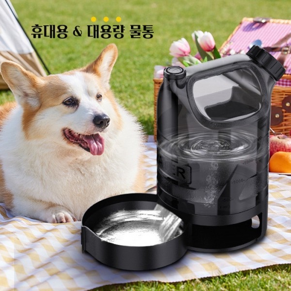 페오펫몰,레드퍼피 코빈 휴대용 물통 강아지산책 물통 휴대용 휴대용물병