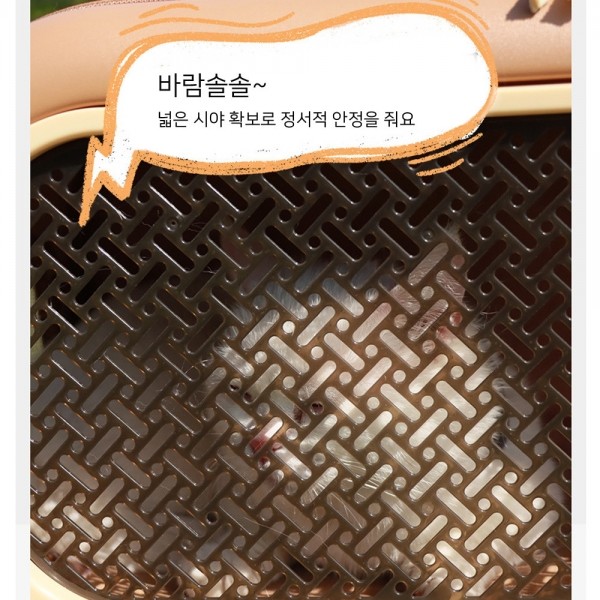 페오펫몰,레드퍼피 블레터이동가방 애견이동가방 고양이가방 강아지가방 이동장 가방