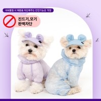 레드퍼피 클래스 망사 점프수트 나시티 패션용품 패션 옷 점퍼 티 따뜻한 야간 여름
