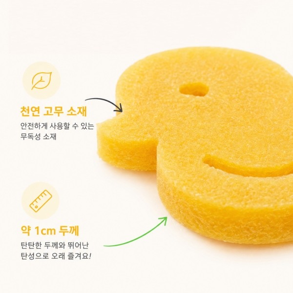 페오펫몰,레드퍼피 덴탈플레이 치석케어장난감 [랜덤발송] 간식볼 장난감 노즈워크 삑삑이 애견훈련 공