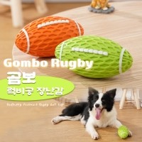 레드퍼피 곰보 럭비공 장난감[색상랜덤] 간식볼 장난감 노즈워크 삑삑이 애견훈련 공