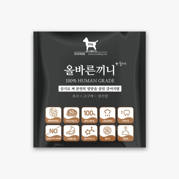 [국개대표] 강아지사료 맛보기 특식 올바른끼니 플러스-오리 고구마(장건강)_50g