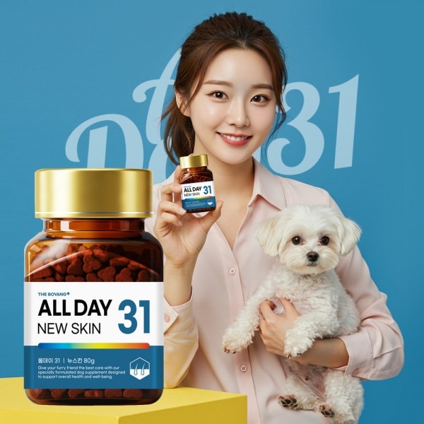 더보양 올데이31 뉴스킨 강아지 피부 피모 영양제 아토피 습진 건조 모질 보습 건강관리