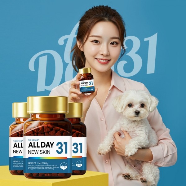 [댕린이특가]더보양 올데이31 뉴스킨 강아지 피부 피모 영양제 아토피 습진 건조 모질 보습 건강관리 160정 x 3개