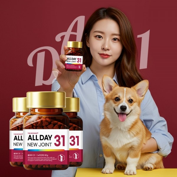 페오펫몰,[댕린이특가]더보양 올데이31 뉴조인트 강아지 관절 영양제 노견 노령견 슬개골 근육 근력 연골 강화 160정 x 3개