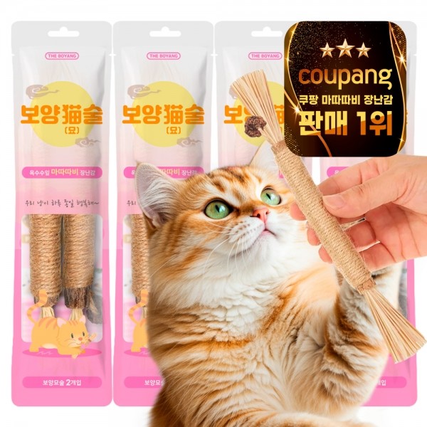 페오펫몰,[댕썸머특가]더보양 마따따비 스트레스 치석제거 위장건강 고양이 수제 장난감 보양묘술 4팩(8개)