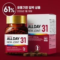 [따스한특가]더보양 올데이31 뉴조인트 강아지 관절 영양제 노견 노령견 슬개골 근육 근력 연골 강화