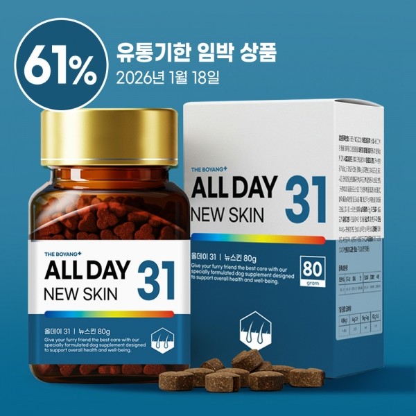 페오펫몰,[따스한특가]더보양 올데이31 뉴스킨 강아지 피부 피모 영양제 아토피 습진 건조 모질 보습 건강관리