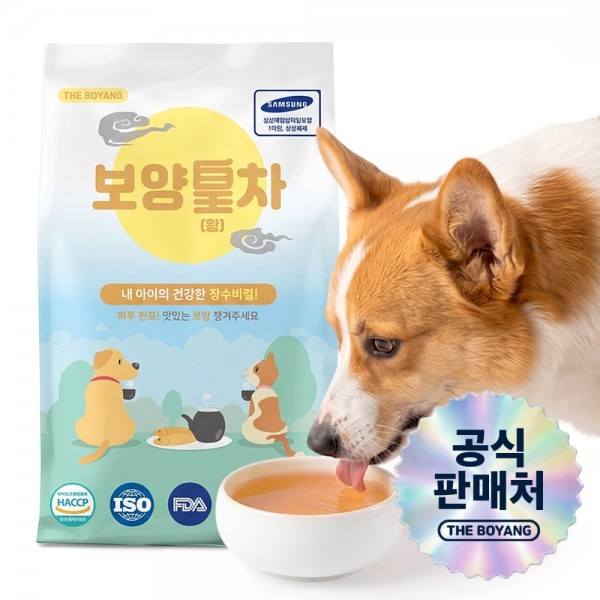 [댕캉스특가]더보양 강아지 고양이 마시는 황태 보약 영양음료 보양황차 40ml x 30개