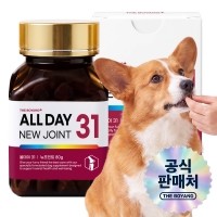 [따스한특가]더보양 올데이31 뉴조인트 강아지 관절 영양제 노견 노령견 슬개골 근육 근력 연골 강화