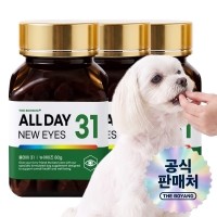[가을맞이특가]더보양 올데이31 뉴아이즈 강아지 눈 영양제 눈물자국 냄새 눈건강 착색 백내장 루테인 160정 x 3개