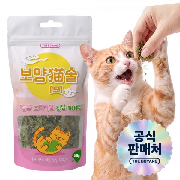 [댕캉스특가]더보양 보양묘술 고양이 자연 건조 캣닢 가루 고양이풀 개박하 캣그라스 캣잎, 80g