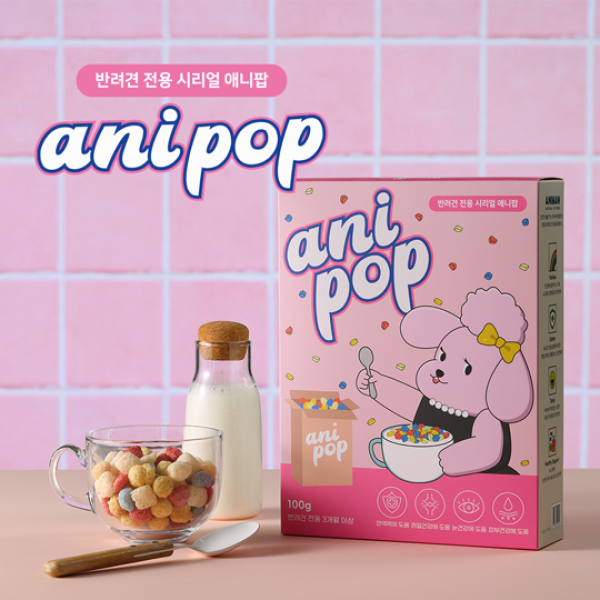 [애니먼] 애니팝 | 애니먼 반려견전용 시리얼 100g