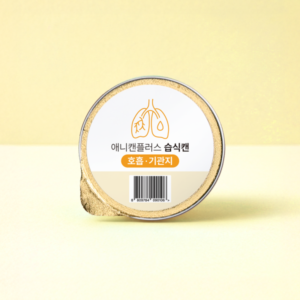 페오펫몰,[애니먼] 애니먼 강아지 고양이 습식사료 애니캔 플러스 호흡·기관지 30g 6개입 [최저가]