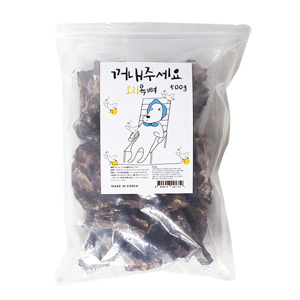 페오펫몰,[꺼내주세요] 오리목뼈 (500g) [최저가]