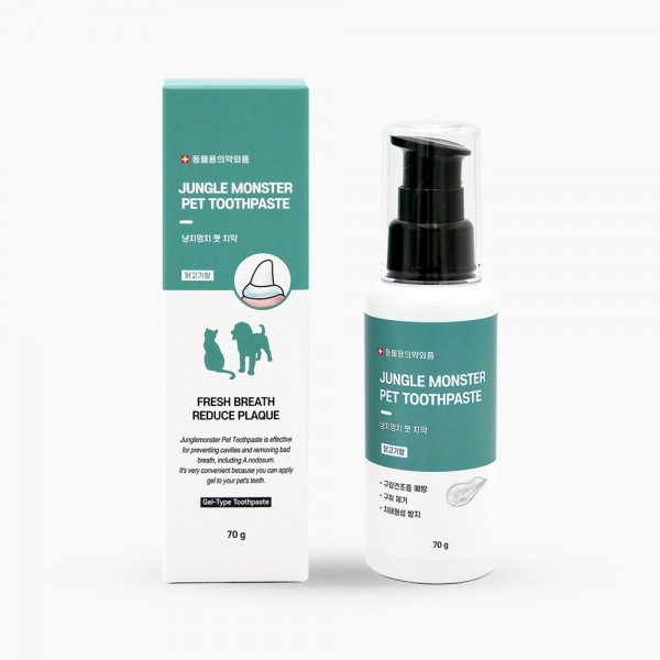 ♡강아지치약으로 추천하는 정글몬스터 1