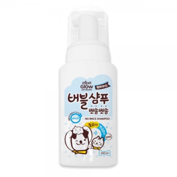 페오펫몰,[에티펫] 글로우 워터리스 버블샴푸 [최저가]