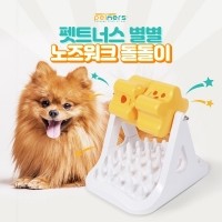 [텐텐특가] 펫트너스 별별 노즈워크 돌돌이 강아지 고양이 장난감