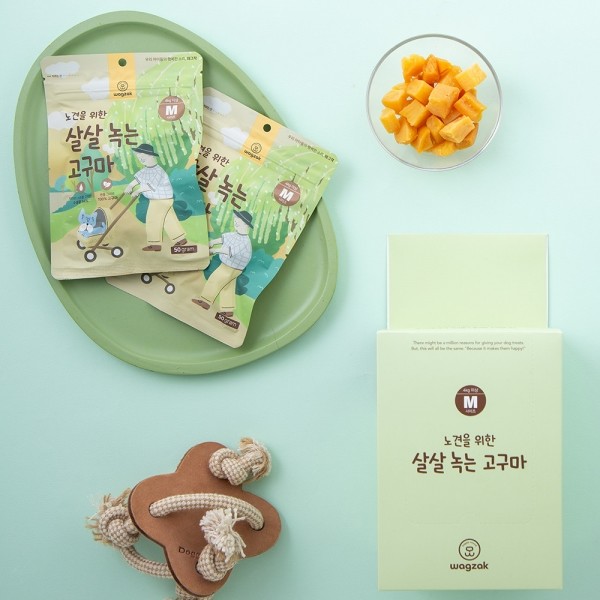 와그작 노견을 위한 살살 녹는 고구마