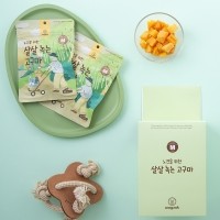 와그작 노견을 위한 살살 녹는 고구마