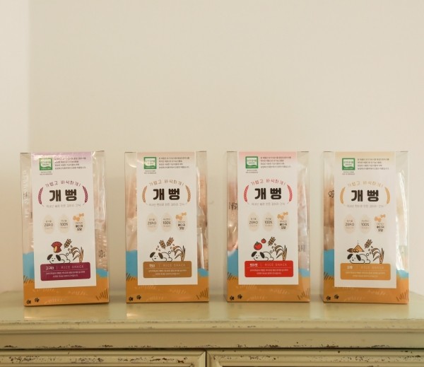 유기농 쌀과자 개뻥 저칼로리 저알러지 강아지 수제간식 [최저가]