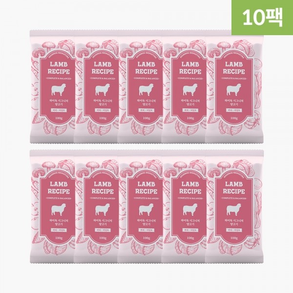 페오펫몰,[하이독 시그니처] 자연식 양고기 화식 (100G) X 10팩