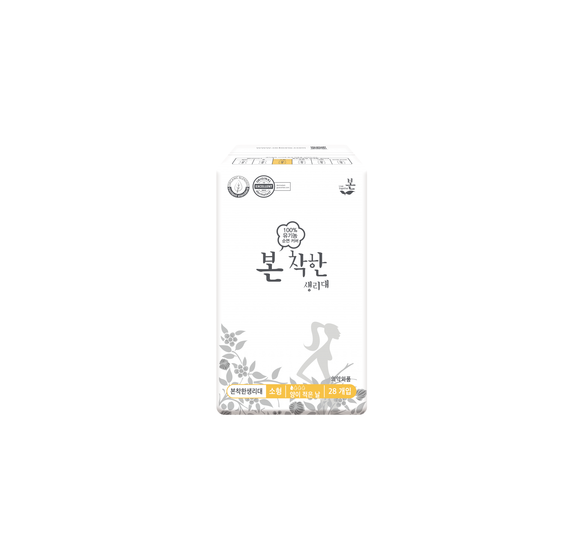 유기농본 100% 유기농 순면커버 착한 생리대 모음전 5종 (택1)