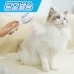 썸네일(스크롤)