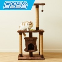 한층뚝딱 플러시 콘도 고양이 캣타워 브라운