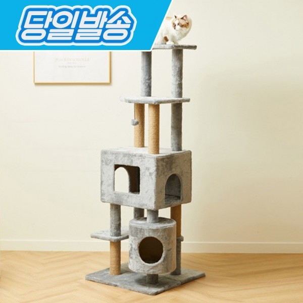페오펫몰,펫토리아 한층뚝딱 플러시 6단 고양이 캣타워 그레이