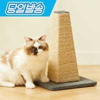 펫토리아 한층뚝딱 4면 스크래쳐 고양이 캣타워 헤링본