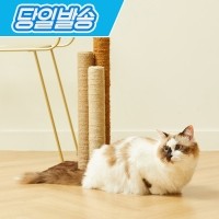 펫토리아 한층뚝딱 3-포스트 고양이 스크래쳐 캣타워 브라운