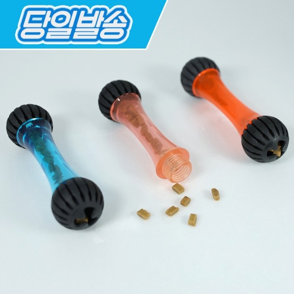 페오펫몰,[펫토리아] 르칙 스퀴즈본 미니