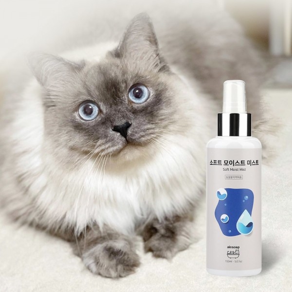 페오펫몰,아인솝 강아지 고양이 보습 스프레이 무향 소프트 모이스트 미스트 150ml