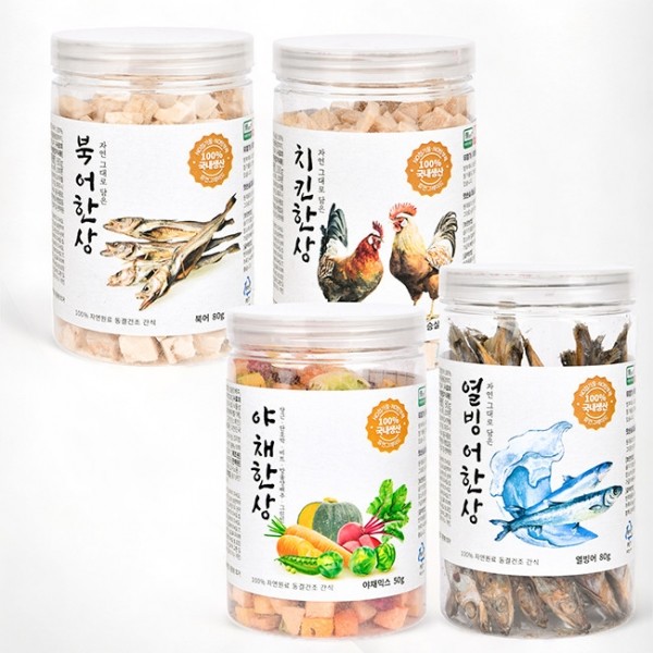 페오펫몰,올치 강아지 간식 치킨/열빙어/북어/야채 동결간식 한상시리즈 1+1