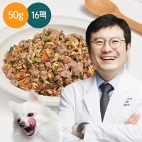 씽크라이크펫 강아지화식 강아지자연식 강아지습식 수제사료 50g 16팩