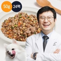 씽크라이크펫 강아지화식 강아지자연식 강아지습식 수제사료 50g 24팩