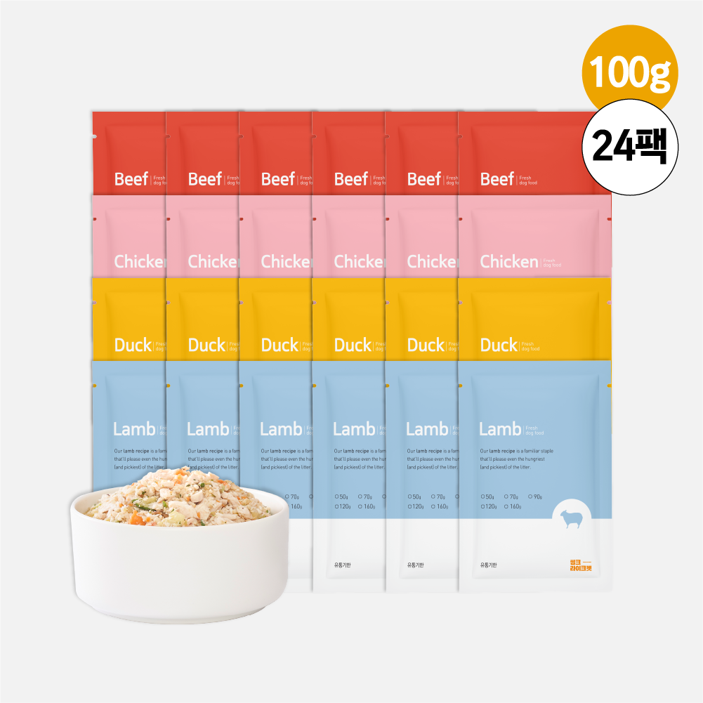 페오펫몰,씽크라이크펫 강아지 화식 자연식 수제 사료 100g 24팩