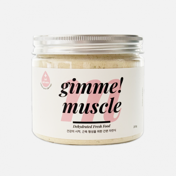 페오펫몰,씽크라이크펫 강아지 건조 자연식 김미머슬 gimme!muscle (200g)