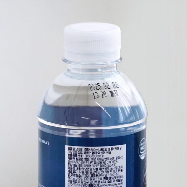 페오펫몰,[댕냥데이특가] 강아지 음료 음수량 노화방지 펫투데이 댕비앙 프리미엄 알칼리수 500ml 20병