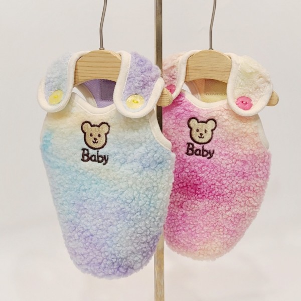 페오펫몰,[패션독]강아지옷,강아지패션,애견의류,애견패션,베이비솜사탕조끼,강아지조끼