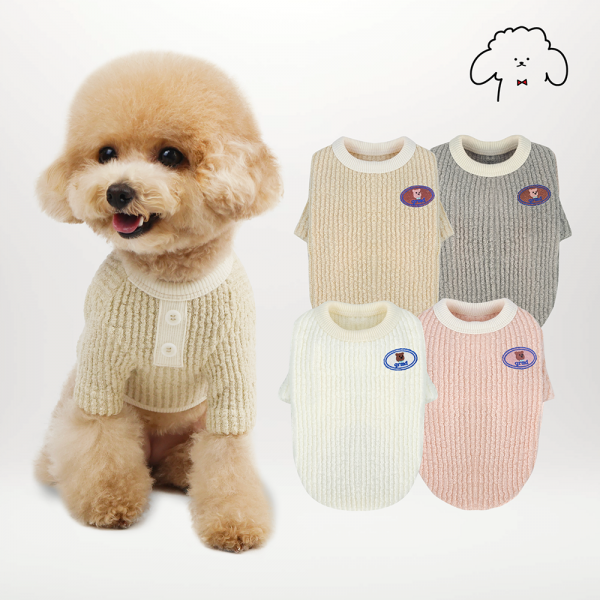그루밍독 반려동물 강아지옷 베베 코듀로이 라운드티 S-2XL, 4colors