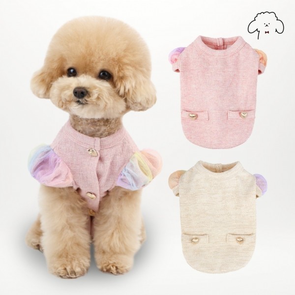 그루밍독 반려동물 알록달록 시스루 무지개 퍼프 가디건 S-2XL, 2colors
