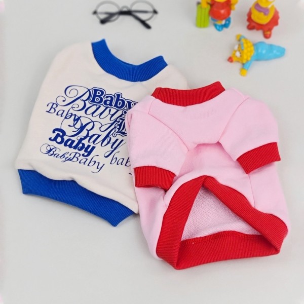 페오펫몰,그루밍독 반려동물 커플룩 마이베이비 맨투맨 티셔츠 S-2XL, 2colors & 견주용 맨투맨