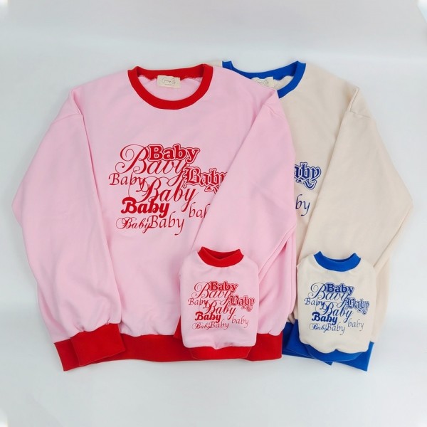 페오펫몰,그루밍독 반려동물 커플룩 마이베이비 맨투맨 티셔츠 S-2XL, 2colors & 견주용 맨투맨