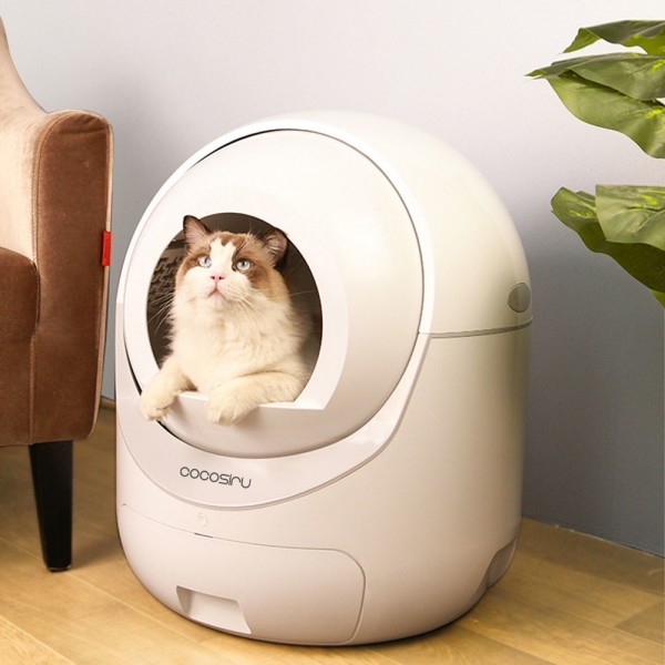 페오펫몰,[핫썸머특가] 코코시루 고양이 자동화장실 C10LBF