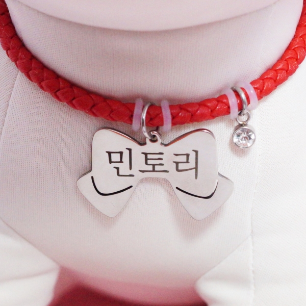 페오펫몰,강아지 고양이 가죽 목걸이 인식표 이름표