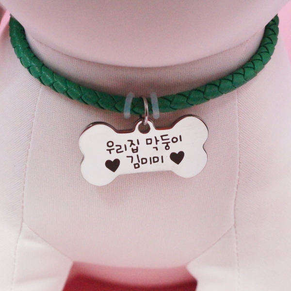 페오펫몰,강아지 고양이 가죽 목걸이 인식표 이름표