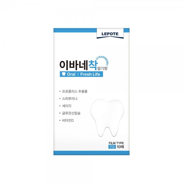 페오펫몰,경보제약 이바네착 필름타입 강아지 구강 영양제 딸기향 (10p / 30p)